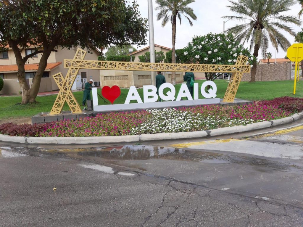 Abqaiq